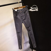 Однотонные стрейчевые джинсы