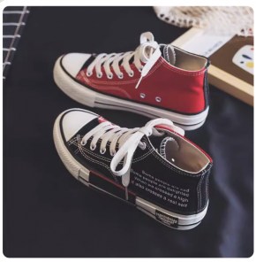 Крутые двухцветные высокие кеды фото