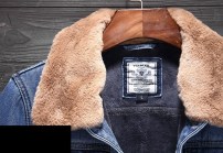 Мужская джинсовая куртка с бархатной подкладкой фото