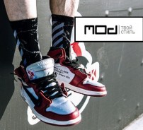 Высокие носки с мраморным принтом фото