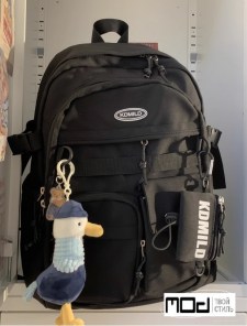 Большой рюкзак с большим количеством карманов фото