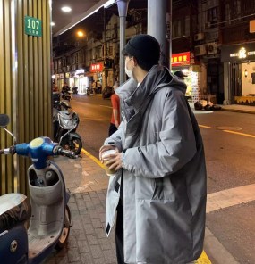 Зимние мужское пальто со съемным капюшоном и большыми карманами фото