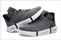 Мужские высокие кроссовки на небольшой белой подошве