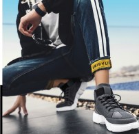 Мужские высокие кроссовки на небольшой белой подошве фото