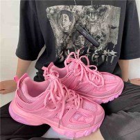 Женские яркие розовые кроссовки