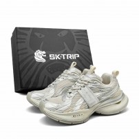 Кроссовки Sk Trip Pro Champagne Gold бежевые фото