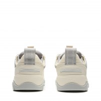 Кеды Li-Ning Journey 2.0 V2 Off White кремово-белые с волнистым силуэтом фото