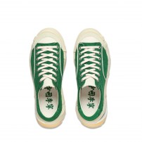 Кеды Li-Ning Cream зеленые с кремовыми вставками фото