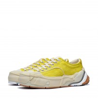 Кеды Li-Ning Wuji Berry Yellow желто-кремовые замшевые фото