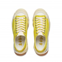 Кеды Li-Ning Wuji Berry Yellow желто-кремовые замшевые фото
