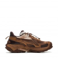 Кроссовки Li-Ning CF Yijie 2.0 Rusty ржаво-бежевые с кремовой подошвой