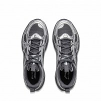 Кроссовки Li-Ning Meteor серебристо-сандаловые с массивной подошвой фото