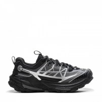 Кроссовки треккинговые Li-Ning CF Su Yijie 2.0 черные с серебристой геометрической графикой