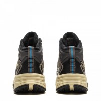 Ботинки треккинговые Li-Ning Star Journey 1 MID коричнево-серые с системой CROSSX и подошвой ICE ROC фото
