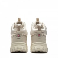 Ботинки треккинговые Li-Ning Star Journey 2 Mid бежевые с диалом BOA и подошвой ICE ROC фото
