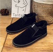 Низкие мужские валенки мокасины с мехом и резинкой фото